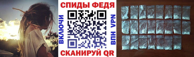 Купить  Элиста  АМФ Розовый