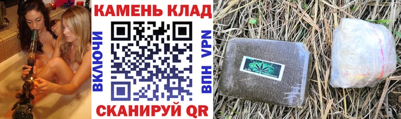 Гашиш убойный  Купить закладки  Элиста 