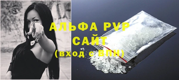 крисы Карпинск