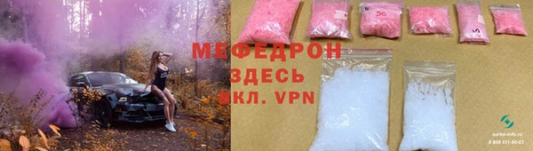 дмт Каменногорск