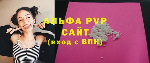 дмт Каменногорск