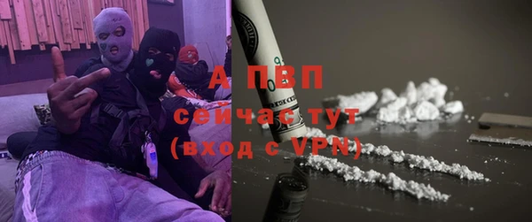 мет Карталы