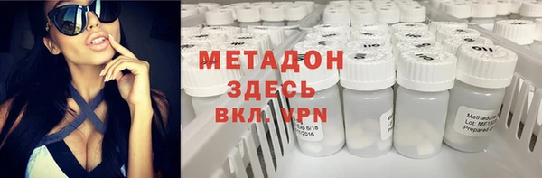 мет Касимов