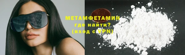 а пвп мука Каменка