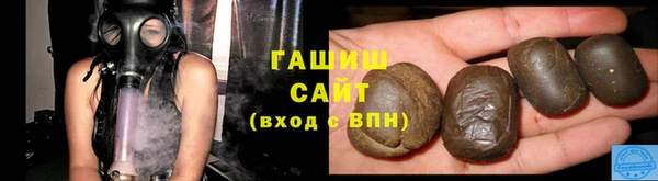 а пвп мука Каменка