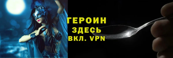 дмт Каменногорск