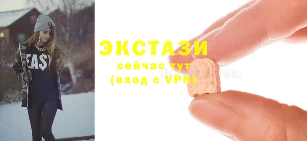 марки nbome Каменск-Шахтинский