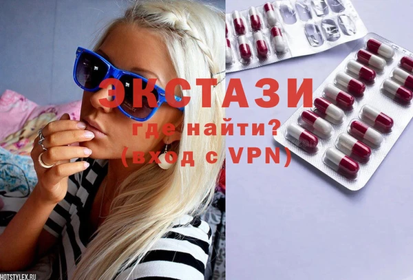 мет Касимов