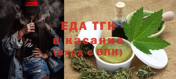 мет Карталы