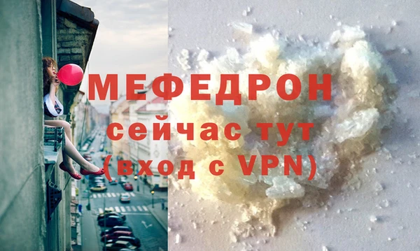 дмт Каменногорск