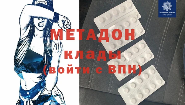 крисы Карпинск