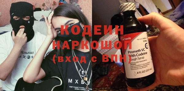 а пвп мука Каменка