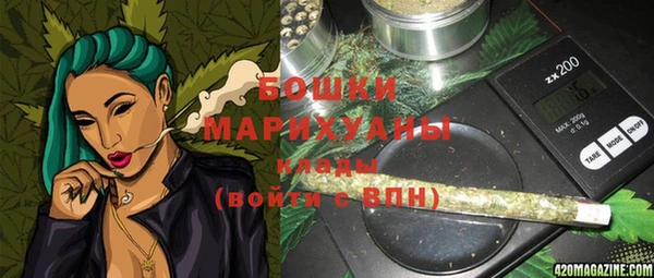 а пвп мука Каменка