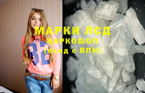 а пвп мука Каменка