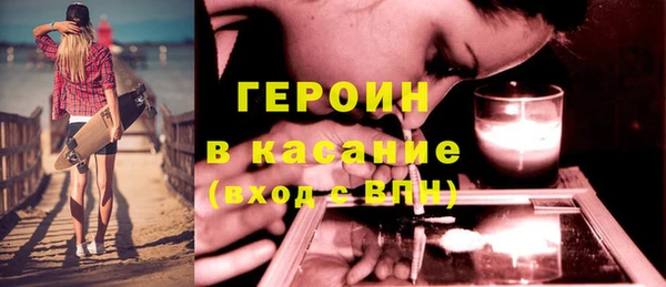 дмт Каменногорск