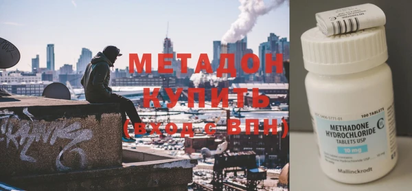 дмт Каменногорск