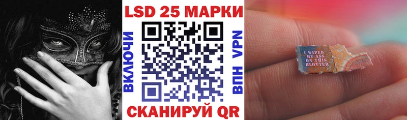 Купить где  Элиста  Марки NBOMe 1,5мг 