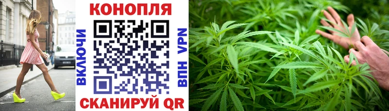 Каннабис марихуана  Купить где  Элиста 